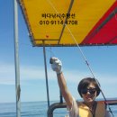 설악비치하우스 민박 이미지