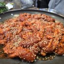 배불뚝집 본점 이미지