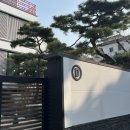 [서울] 대림미술관 미스치프 전시 MSCHF : NOTHING IS SACRED 모바일 도슨트 필수