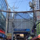 소미약국 이미지