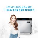 이룸컴퍼니 이미지