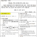 행정18 이미지