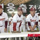스카이프린팅