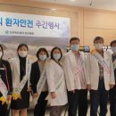 근로복지공단 정선병원 이미지