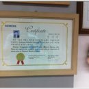 의왕군포보청기 이미지