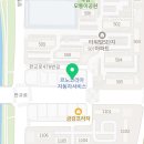 하탑초교 후문 이미지