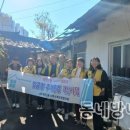 대구주거환경개선협회 이미지