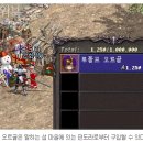 라온쿠키 이미지
