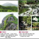 태릉입구역 5번출구 이미지