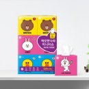 글로벌 앤 프렌즈