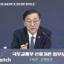 기아(주)강릉서비스센터 이미지