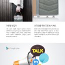 제이비 플러스(JB PLUS) 이미지