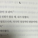 해피북스 티스토리