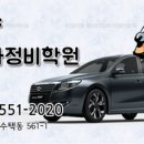 2020-551