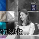 비아이비 이미지