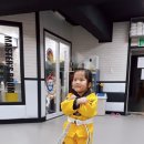 동원키즈 태권도 네이버블로그
