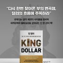 중앙시장(CGV)_하 이미지