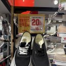 디지털마트 | 가산디지털단지 현대아울렛 ABC 마트 반스 웨딩스냅 커플 운동화 구매 후기