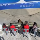 서산시민체육관 | 2024 서산시진로박람회에서 만난 보컬트레이너의 세계 – HLB보컬스튜디오 체험부스 현장