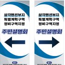 코스모스에이엠디