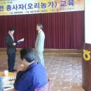 무등축산 이미지