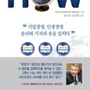 상상마루 이미지