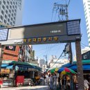 해운대시장공영주차장 이미지