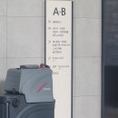 셀럽스테이송도 이미지