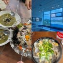 하이클래스 | 하이클래스 153 A동 302호 풀빌라 후기 / 하이클래스 바베큐 후기 / 여수 보물섬 물회전복죽 후기 ♥