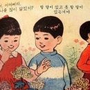 영희와철수 이미지