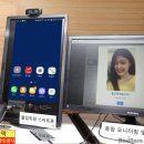 나라솔루션 이미지