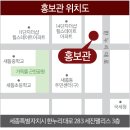 5단지 종합상가 이미지