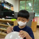 다솜생태체험관 이미지