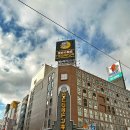 일본 홋카이도 삿포로 메가돈키호테 기념품 과자 추천 (바세린핸드크림, 킷캣녹차, 에자키 글리코비스코...