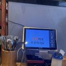 호야이불 | [서울/광진구] 건대 초밥 맛집 찾는다면? 호야초밥참치본점 후기
