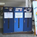 구의제3동도서관 이미지