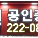 경수메디컬 이미지