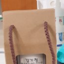 대림건강원&수제먹거리 이미지