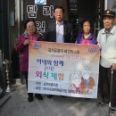 탐라일한정식
