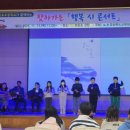 관호초교 이미지