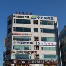 스타키보청기안산단원센터 이미지