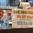 포크벨유 이미지