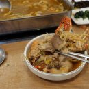 해물천국 이미지