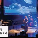 버클리색소폰스튜디오