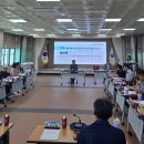 해남교육지원청 민관산학 교육협력위원회 임시회 개최[미래교육신문] 이미지