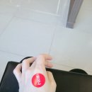 민중기외과의원 네이버블로그
