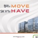 아리아 공인중개사사무소 이미지