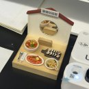 김밥파는사람들(원고개점) | 인천 서구 석남동 김밥 맛집 뚱땡이김밥 방문 후기🩷