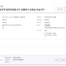 미래탑내과의원 이미지