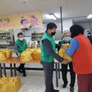 용인효사랑 네이버블로그